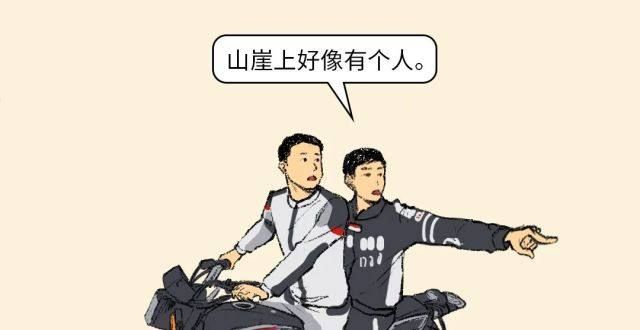 这，就是退役军人！