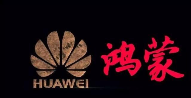 5千万台、60款机型，官媒“点名”后，华为突然改口