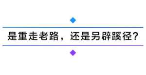 从“长途跋涉”到“足不出户”的汇款之旅