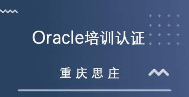 手工删除oracle临时段