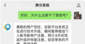 微信悄悄上线新功能！网友：终于敢大胆借钱了