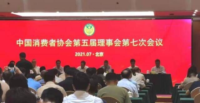 加APP整治力度，工信已下架377款拒不整改APP