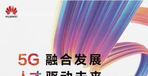 职业教育适应性发展必看的一场直播，8月8日“云上见”！