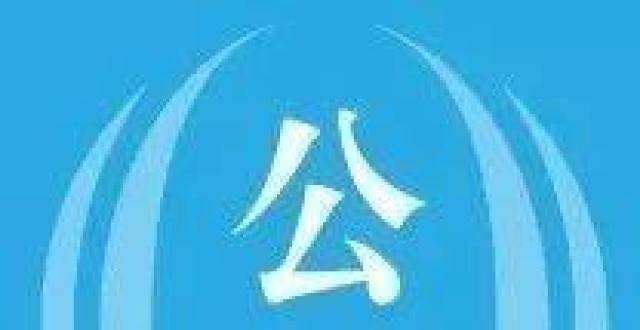 四象新能源陈烨然：面向未来的创新才更具竞争力