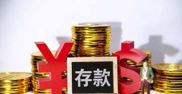 一个家庭一年存10万，这在国内属于什么水平？会很多吗？