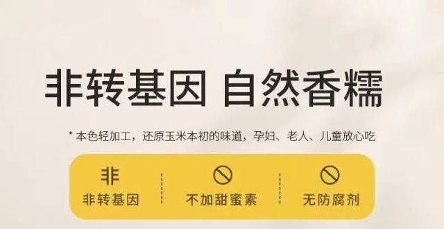 打破身材焦虑的空壳，你不要再作践你自己的身体了！