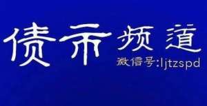 大资管时代即将到来 转型进入冲刺期