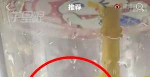 爆红之后，蜜雪冰城有哪些隐忧？