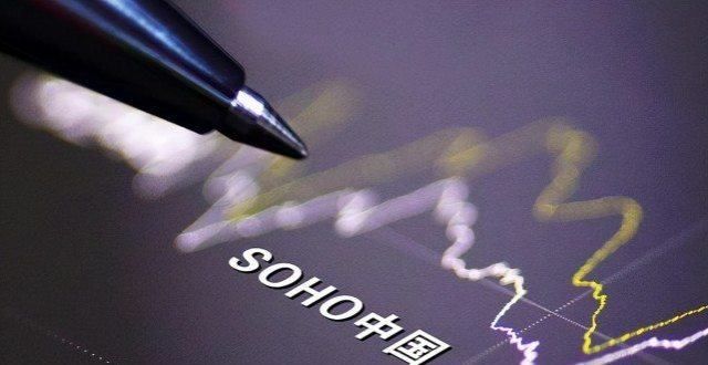 黑石收购SOHO交易终止，潘石屹作何感想？