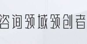 冲刺“国内基因检测第一股”，中国最大消费级基因检测平台递表港交所