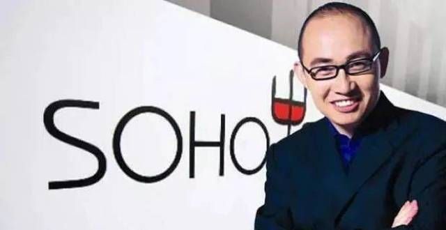 潘石屹无法卖掉SOHO，但每年还可收租十几亿，且手握百亿现金