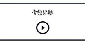 华尔街见闻早餐FM-Radio｜2021年8月21日