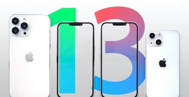 苹果或将在9月14日iPhone 13发布会 或有四款产品