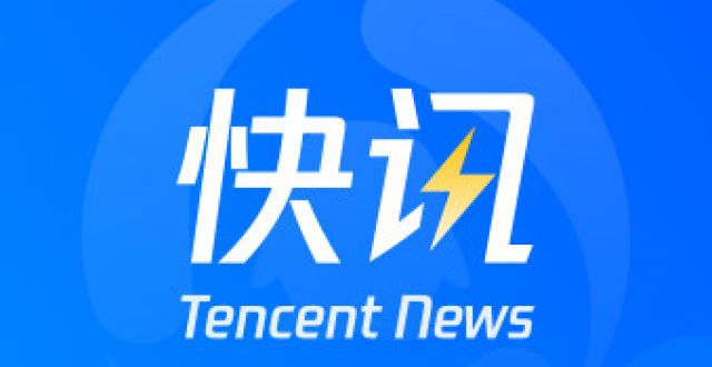 北京环球度假区：目前内压力测试并未向公众销售任何门票