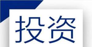 2029家城投债务结构知多少？