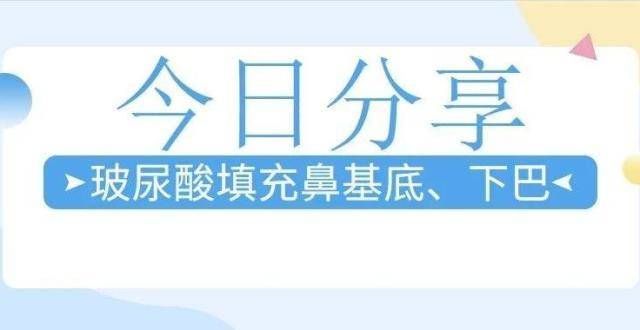 轻度的嘴凸能通过来改善？