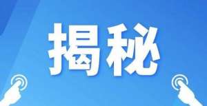 信用卡被银行强制限额降额封卡，这些坑一个也不能踩！