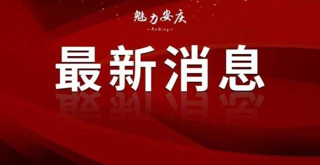 逾期将影响买房？网友表示：已关闭！