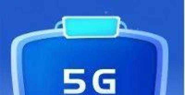 【行业】湖南“5G智慧电台”开启联合制播新实践