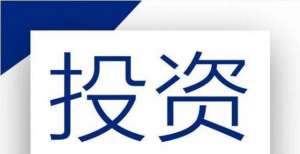 抱团中的分歧——产业视角下的类城投区域分析新思路（附区域金融资源梳理）