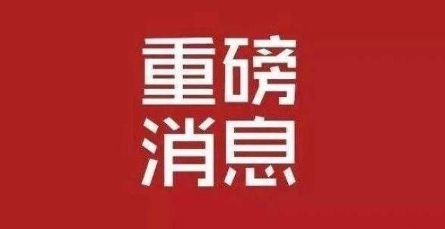 我国民营检验检测机构成长发展遇到的问题及未来发展方向分析