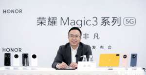 荣耀Magic3系列不秀战报背后 是为致敬每一位选择不凡的人