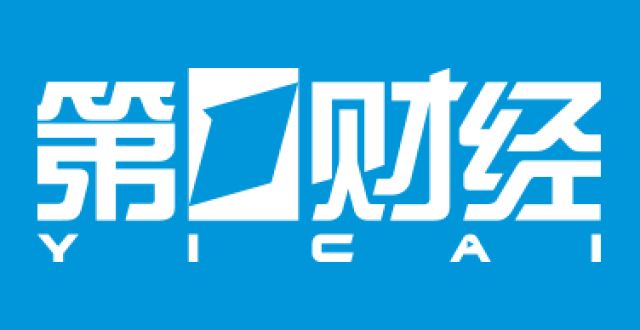 今年以来公募新发规模近2万亿元｜予菲视点