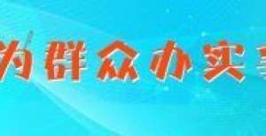 【问答】外国人离沪回国，随身能携带多少现金？