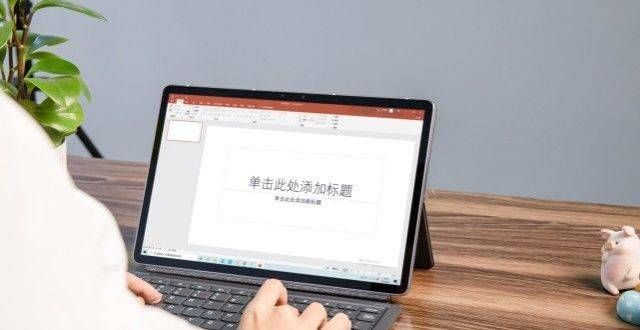 轻生产力加娱乐，一次性满足你的小新Pad Pro