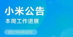 新能源车高速服务区排队4小时充电 女车主不敢上厕所，卢伟冰发声