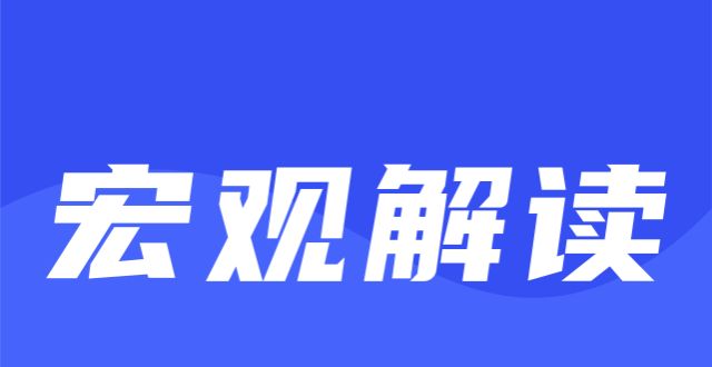 假报表普通人该怎样为养老做准备？江西德