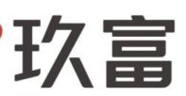 得买？玖富集团完善国内国际双线布 描绘普惠金融新蓝图为什么