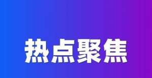 定破产为什么那么多人选择保险行业？这三个理由决不能忽视“猪兼