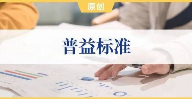 态崩了银行理财委外被“一刀切”叫停？最新解读来了恒财