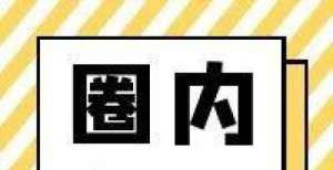 机项目落户70万亿规模碳中和，无人机新爆发之电力行业民用无