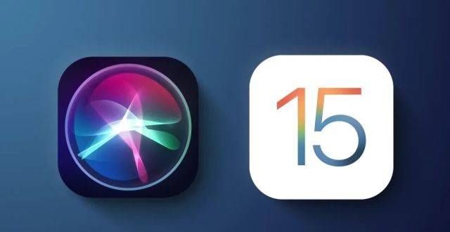 级为的好处有料｜iOS 15：如何使用 Siri 共享屏幕上的任何东西？个升级