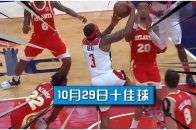 NBA十佳球：比老大直插内线单臂隔扣科林斯 卡鲁索不看人传球