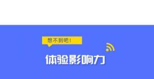 地设分公司客户体验管理是实施体验经济的工具河南和