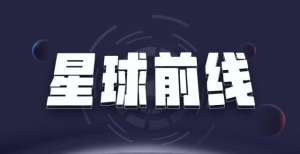 比日料品牌印度社交平台Hike 5年来首次融资，将探索加密货币和游戏领域村上一