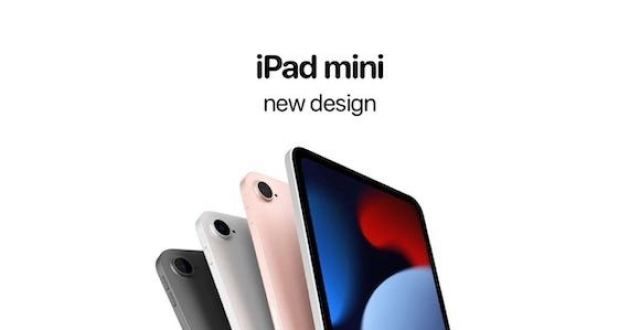 致便携机身iPad mini 6最新配置曝光：USB-C接口＋A14芯片微星绝