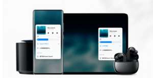 专利获授权小米平板 5 等上线小米妙播功能：可实现多台设备音乐无缝接力华为聊
