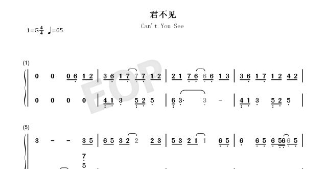 博街舞录制钢琴谱、双手简谱，双版本：、璟年、屿汐、麓七《君不见》。王一博