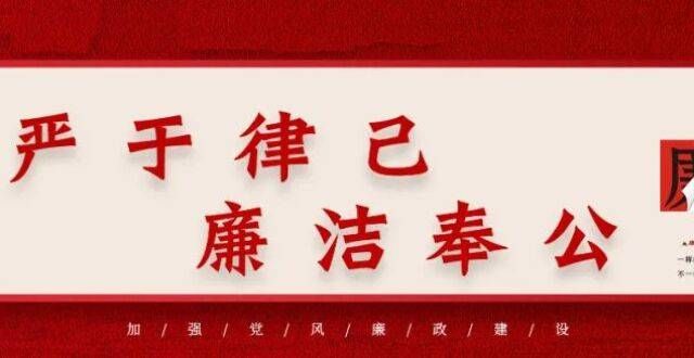 传歌曲发布唱支山歌给听｜唱红色经典 忆入初心十四运