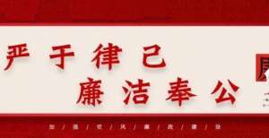 传歌曲发布唱支山歌给党听｜唱红色经典 忆入党初心十四运