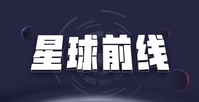 加坡交易所报告：加密货币黑客攻击和欺诈事件数量或在2021年创下新纪录警惕新