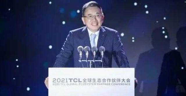 补漏寻出路TCL40年变革之路：穿越周期，颠覆再造华为被