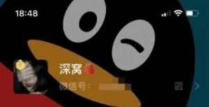 的工作商标微信和 QQ 一样能设置“超级会员”了！腾讯注