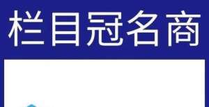 续稳定恢复7月工业机器人产量同比增长42.3％经济观