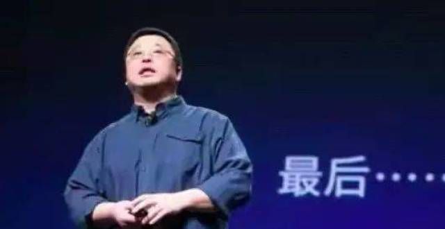 你们怎么看收入超10亿？罗永浩：要真有这个收入 我早就还完债做智能产品去了各地区