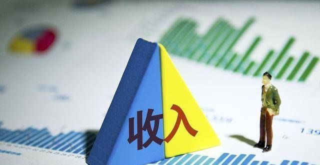 在发生变化2021年，上半年居民可支配收入和消费支出数据出炉，哪里挣得多？美国印